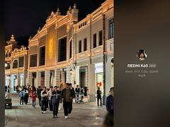 -孙文西路步行街