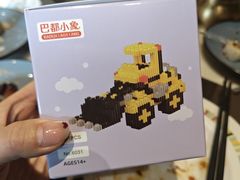 -喜庭海鲜自助(来福士店)