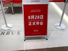 -大悦城(沈阳中街店)
