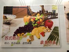 -大方圆酒楼(新颜东路店)