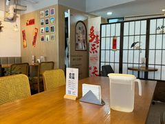 -Makumo·卷云家庭料理餐厅(美糖广场店)
