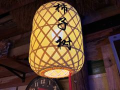 -柿子树炭烤羊腿(金台路店)
