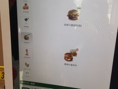 -麦当劳(塔园路店)