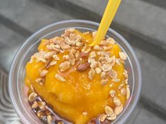 -嘴得意安顺小舒冰粉冰浆(甲秀楼店)