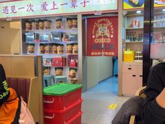 -遇东北林区铁锅炖(南开店)