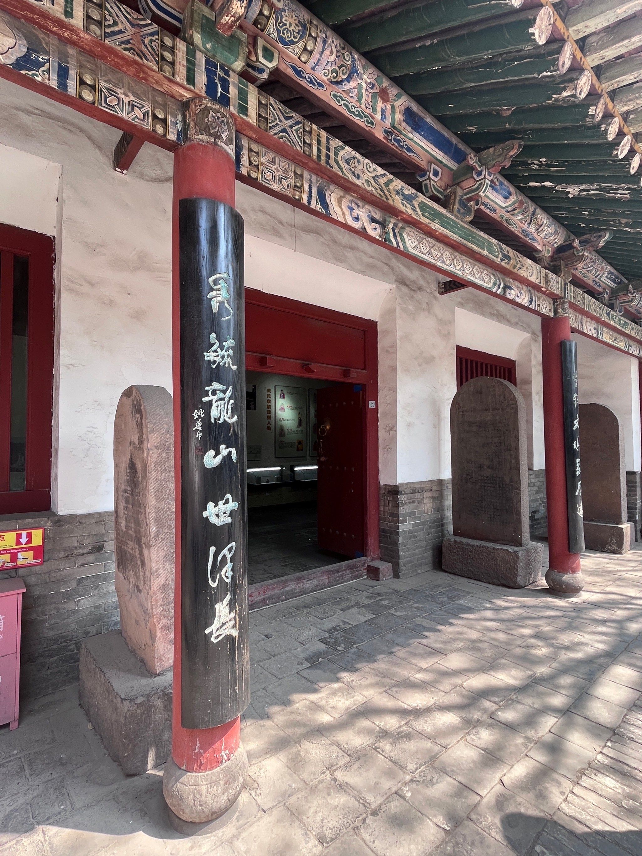 五一我要这样过 #建筑之美 #古建筑 #文水 #山西 #山西旅游
