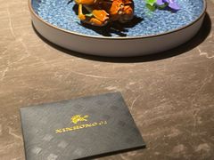 -新荣记(BFC外滩金融中心店)