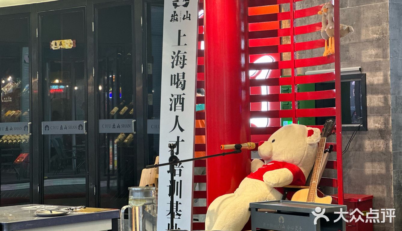 小火慢烤，美味不用等