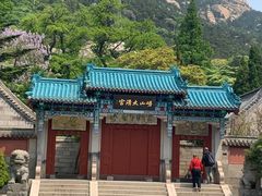 -青岛崂山太清宫