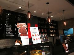 -Awfully Chocolate(嘉里城店)