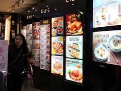 -大家乐(广州荔湾领展广场店)