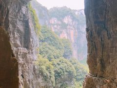 -武隆天坑地缝国家地质公园