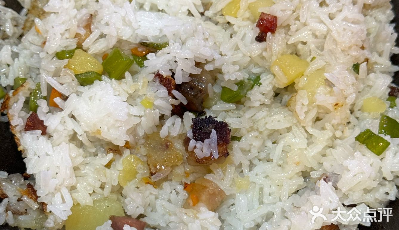 [拔草]想干饭就来红蜀一尝特色非遗箜饭[种草]