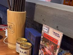 -楠火锅(仁恒梦中心店)