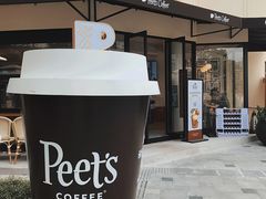 -Peet's Coffee皮爷咖啡(大学路店)