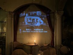 -阁楼Glow