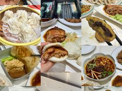 -凯鸽酒楼(大同振兴街店)