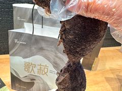 -太原茂业天地购物中心