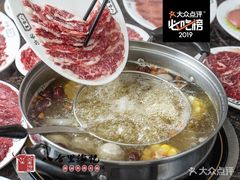 -八合里潮汕鲜牛肉火锅(惠州华贸店)