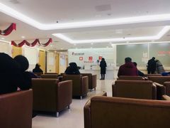 -北京市健宫医院