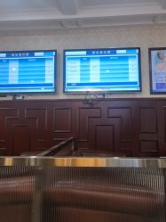 -南京医科大学友谊整形外科医院