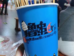 -星隆国际·芜湖小吃街