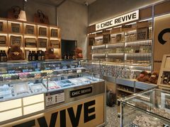 -巧克玩家·城市伴手礼(in88银泰店)