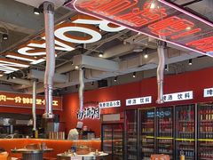 -南浦洞烤肉·新世界版(奥体店)