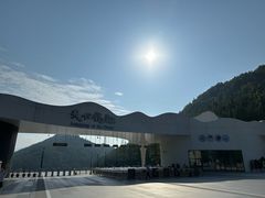 -重庆云阳龙缸景区