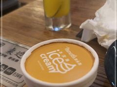-湊湊火锅·茶憩(天环广场店)