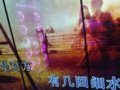 -音乐派KTV(太古里晶融汇店)