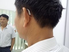 -立聪堂助听器·呼吸机(人民医院店)