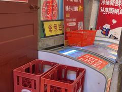 -彭耕记猪油炒小菜(吉联mall店)