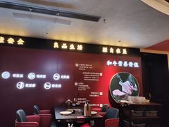 -牛将军•涮肉•烤肉(北京王府井·故宫店)