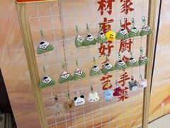-老客家·客家菜(万达店)