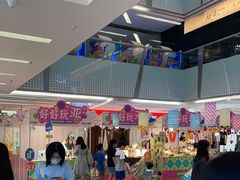-福田卓悦INTOWN购物中心