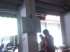 -潮味肠粉(猷巷店)