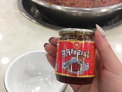 -朱氏胖子烂火锅(洪崖洞店)