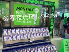 -Olive Young(明洞旗舰店)