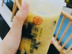 杨枝甘露烧仙草-书亦烧仙草(七花店)