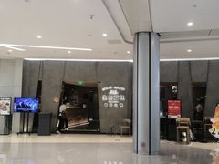-首开·龙湖成都西宸天街