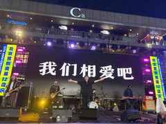 -首创奥特莱斯(北京店)