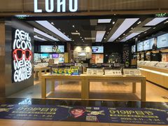 -LOHO眼镜(北京朝北大悦城店)
