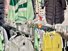 -砂之船奥莱(南京江宁店)