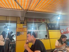 -文山荷鲜居(翠湖店)