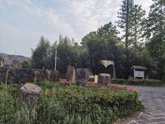 -腾冲和顺柏联酒店