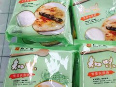 -翠微家园超市(甘家口店)