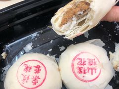 -富华斋饽饽铺·宫廷糕点·伴手礼(护国新天地店)