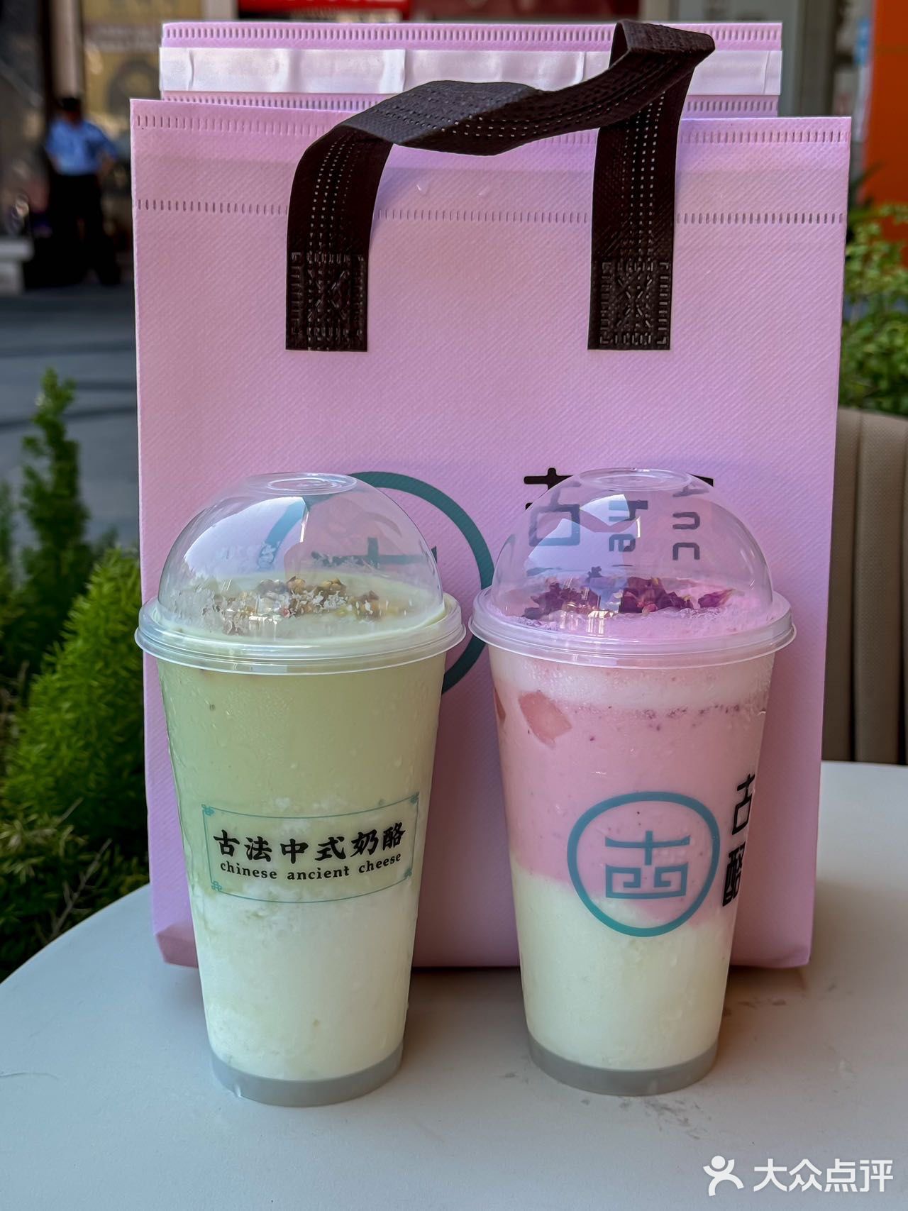 这一杯真的毫无对手！！！！