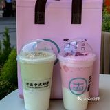这一杯真的毫无对手！！！！